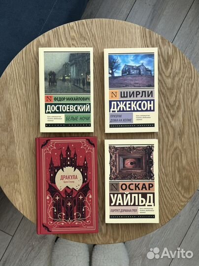 Книги новые