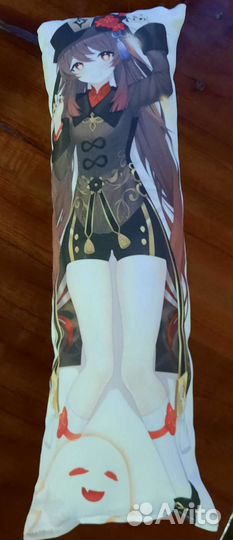 Подушка дакимакура