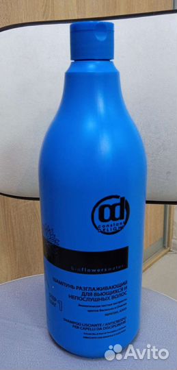 Шампунь 1 л Констант де lite