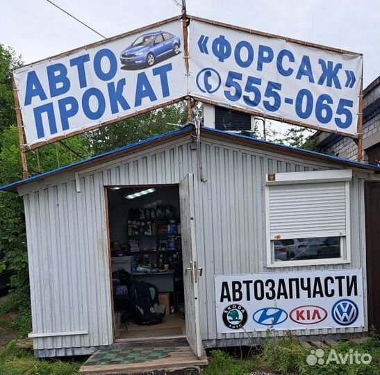 Амортизатор задний Газомасляный VW-polo