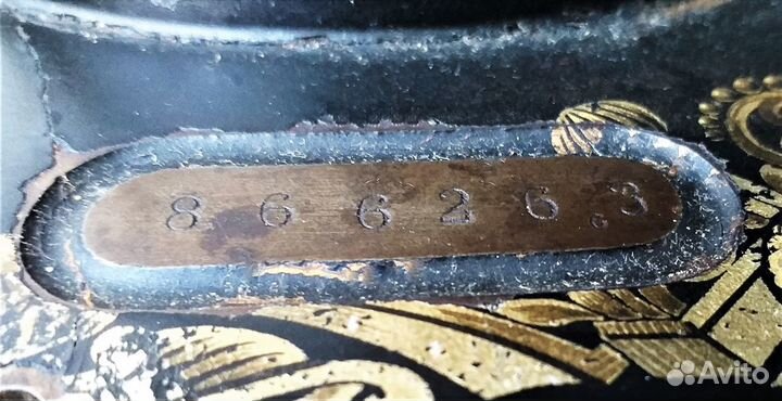 Швейная машина кайзер