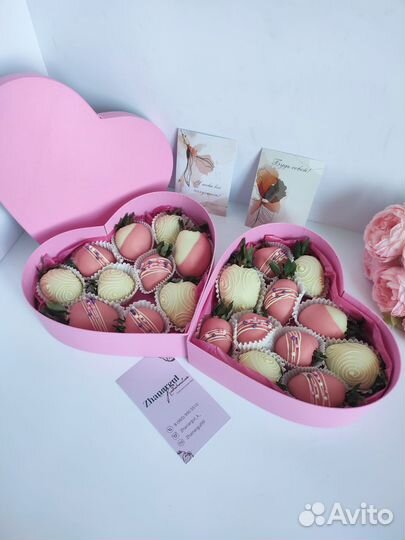 Клубника в шоколаде, букеты, наборы, сердце