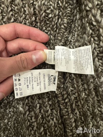 Кардиганы cp company оригинал