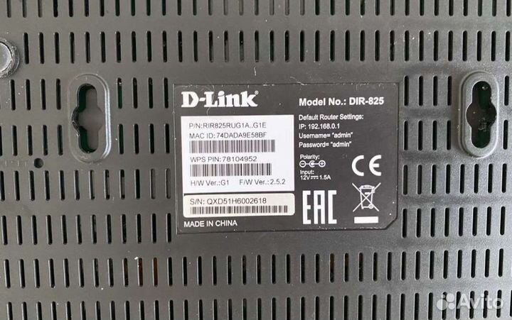 WI-FI роутер DIR-825