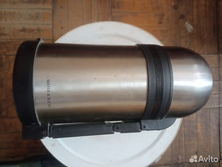 Зимний рыбацкий набор