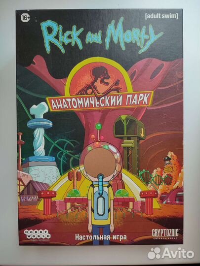Рик и Морти настольная игра