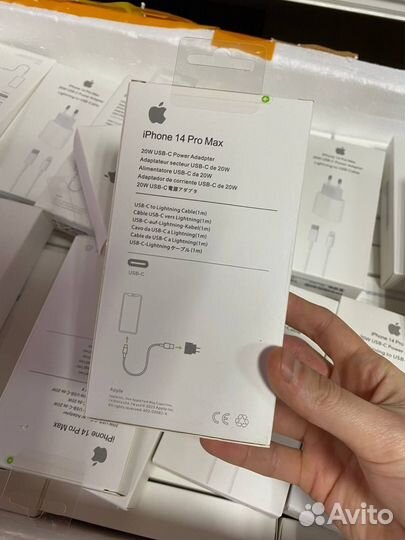 Блок питания (зарядка) для iPhone