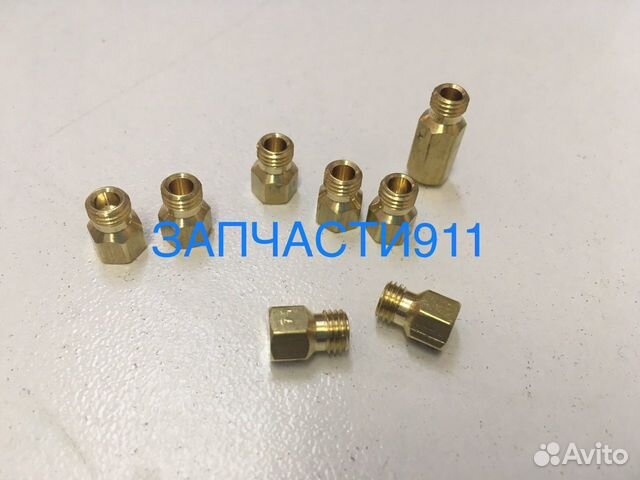 Набор жиклеров варочной панели