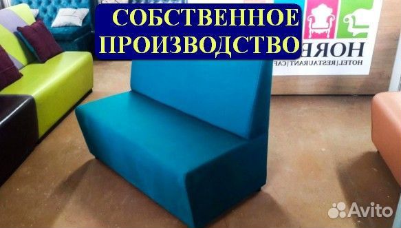 Барная мебель от производителя напрямую