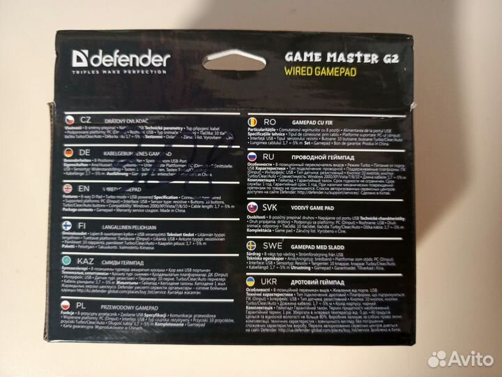 Геймпад проводной Defender game master G2