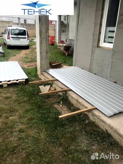 Профлист оцинкованный