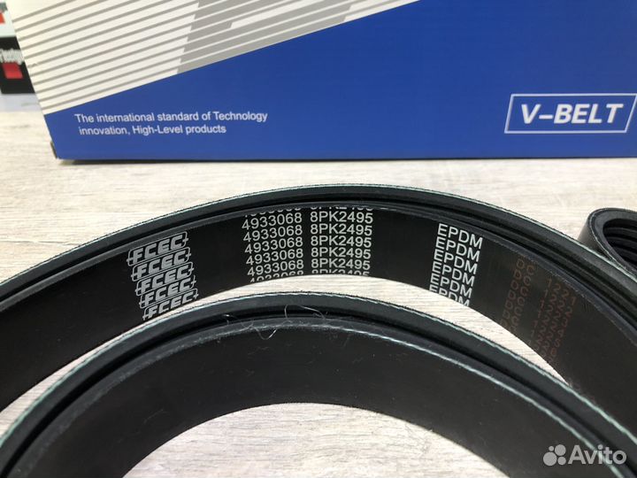 Ремень 8рк 2495 генератора Газель Cummins 2.8