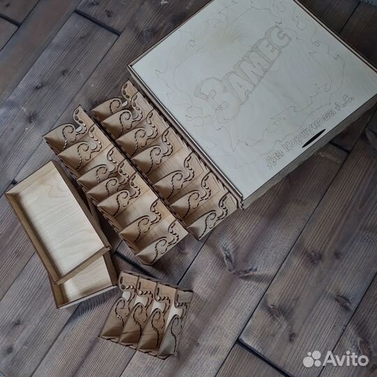 Органайзер для настольных игр