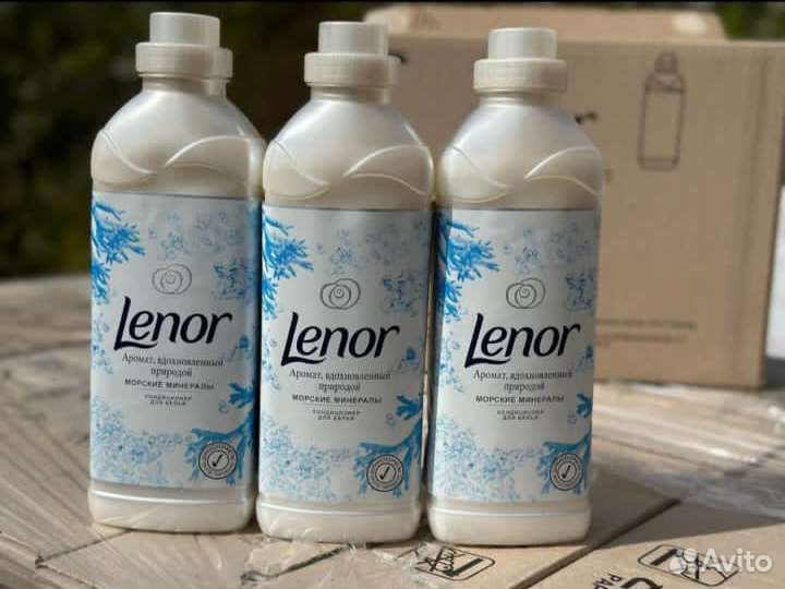 Кондиционер для белья lenor
