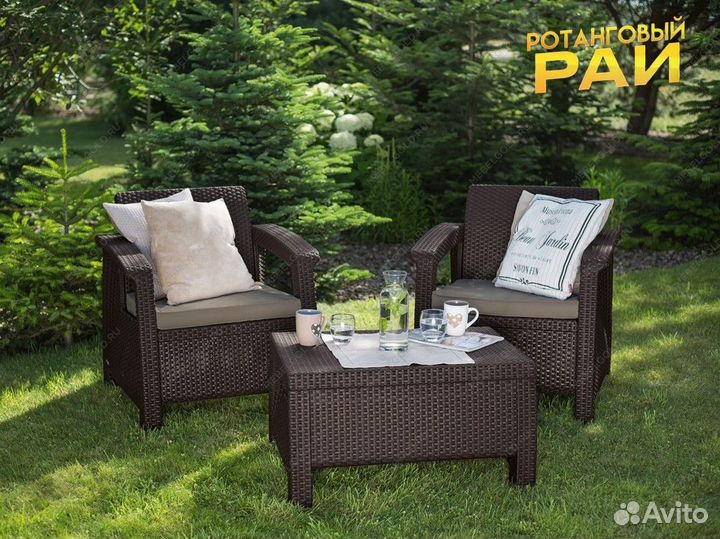 Комплект садовой мебели Ротанг / 2 Кресла+Столик