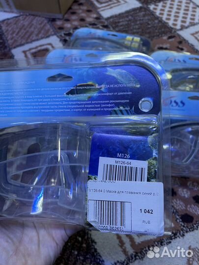 Маска для плавания