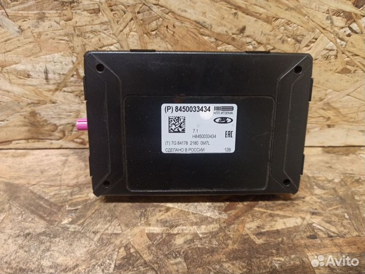 Блок эра глонасс LADA Vesta