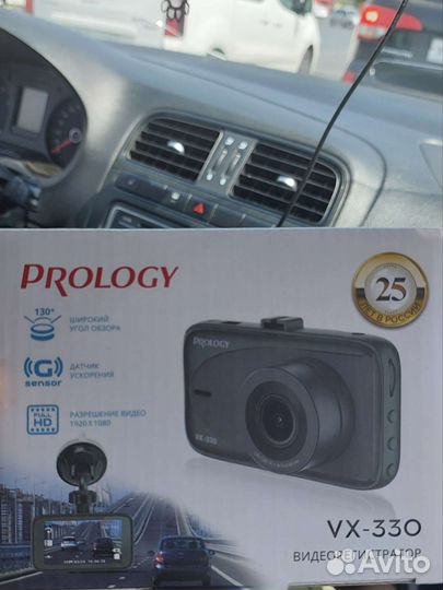 Видеорегистратор