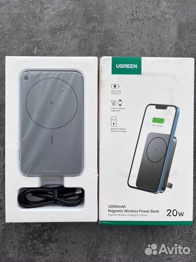 Повербанк Ugreen Magsafe 20 Вт 10000 мАч