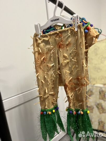 Костюм Африканец, Папуас