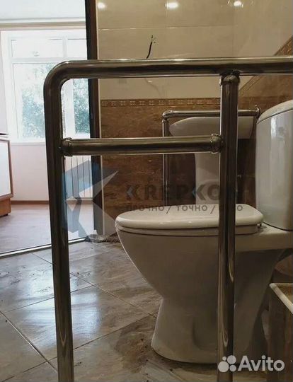 Поручень для ванной