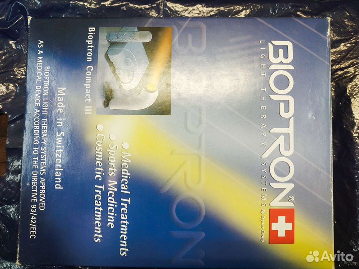 Zepter биоптрон компакт 3