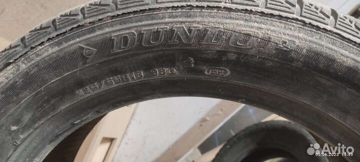 Amulet AT502 3.75/5 R19 19B