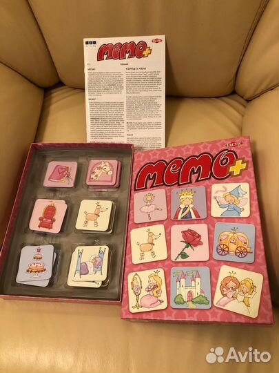 Книги для детей