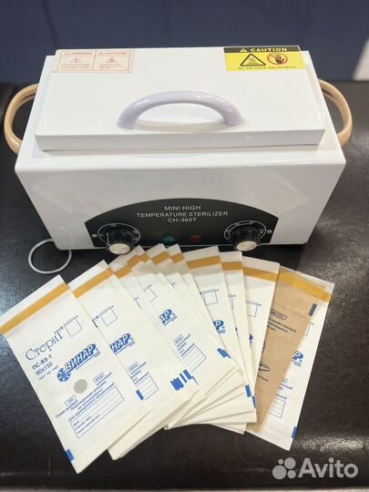 Сухожаровый шкаф для стерилизации