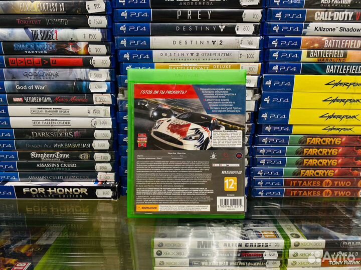 NFS Need For Speed Rivals Xbox One