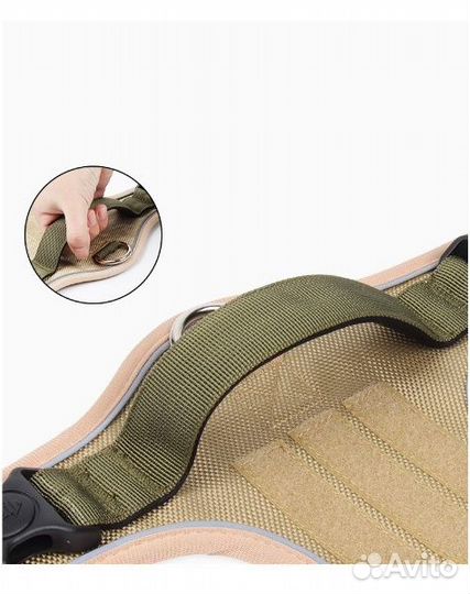 Шлейка для больших и средних собак