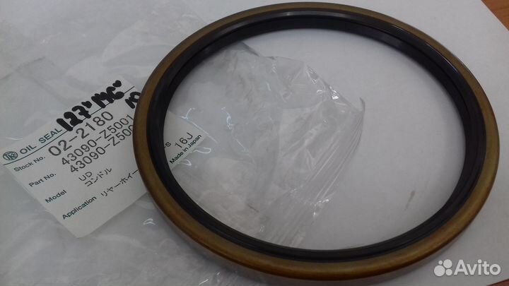 Сальник 127*146*10