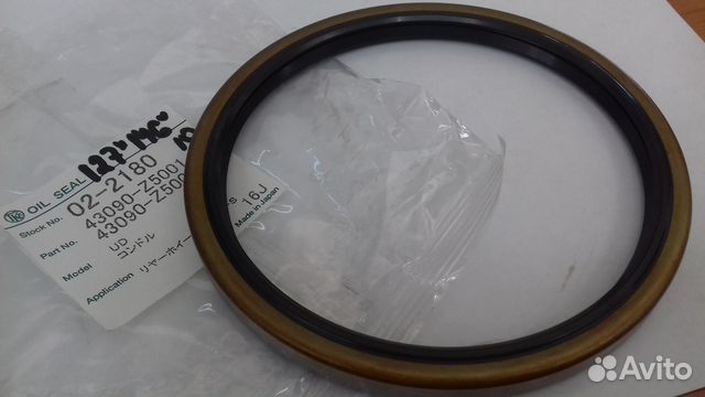 Сальник 127*146*10