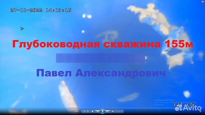 Телеинспекция канализации / Видеодиагностика труб