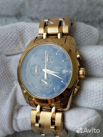 Мужские наручные часы