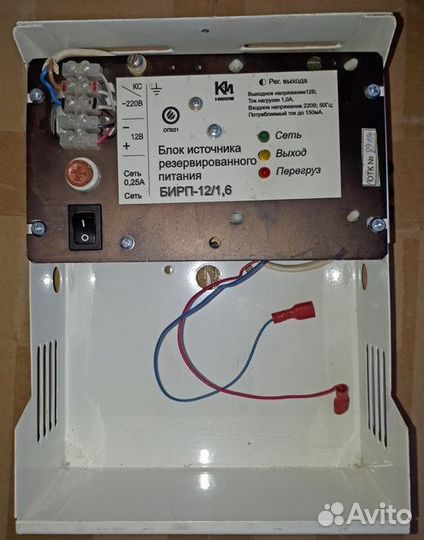 Блок питания бирп 12/1,6 (ибп)