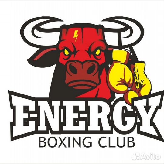 Бокс,Кикбоксинг