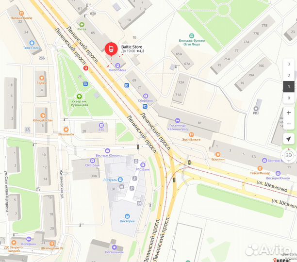 Дисплей Samsung Galaxy A52