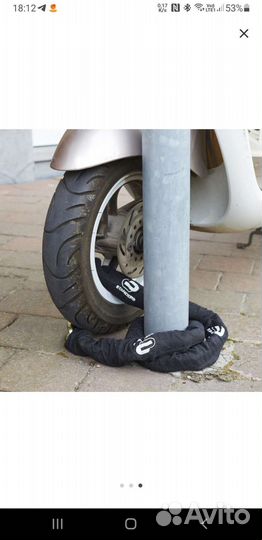 Мотоциклетный/Велосипедный замок