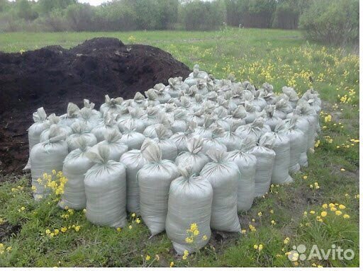 Навоз(перегной)