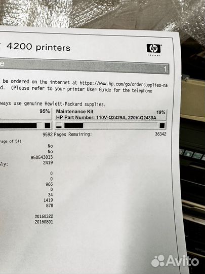 Принтер лазерный HP LaserJet 4200n с дуплексом