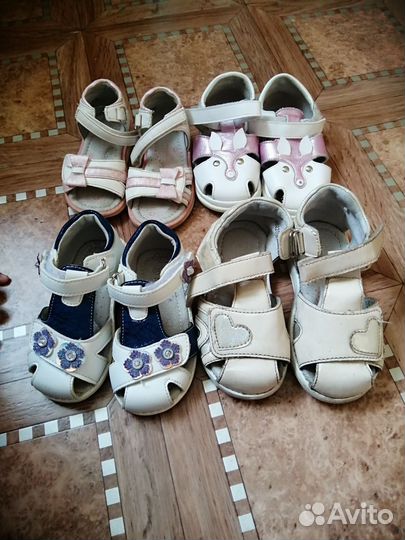 Обувь пакетом