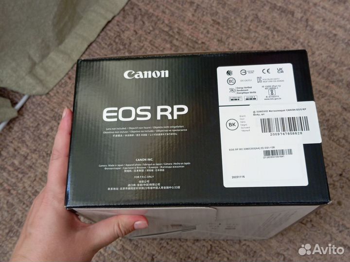 Коробка от canon EOS RP