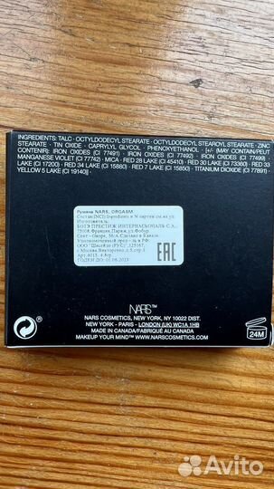 Новые Румяна Nars orgasm