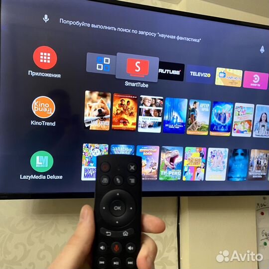 Смарт тв приставка безлимит / Бесплатно / Халява