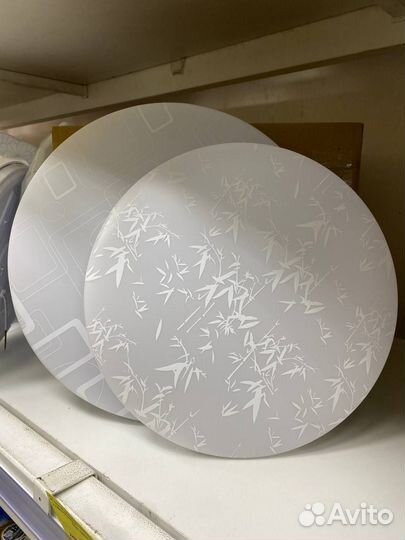 Светильник настенный потолочный светодиодный