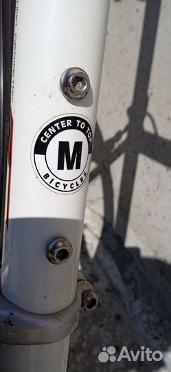 Merida road race 901 (M)