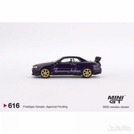 Mini Gt 1/64 Nissan Skyline GT-R (R34)