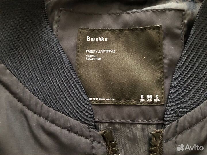 Бомбер мужской bershka