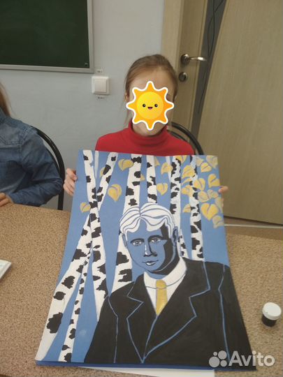 Репетитор по живописи рисунку